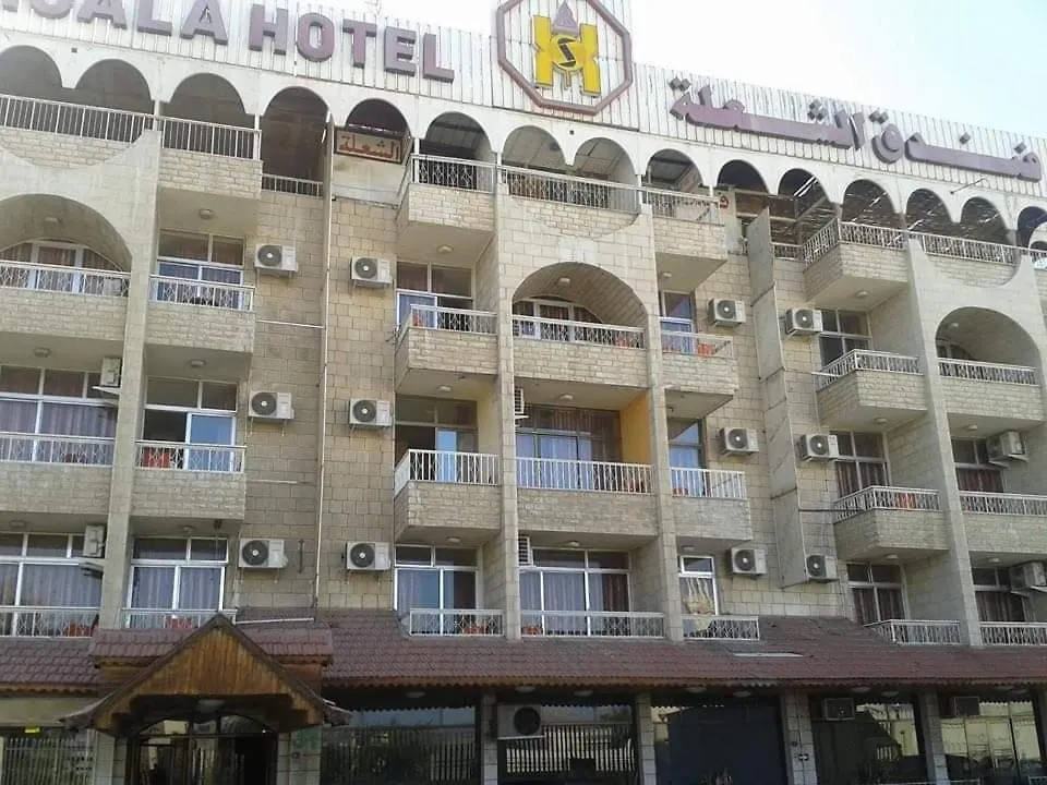 Al Shula Hotel 아카바
